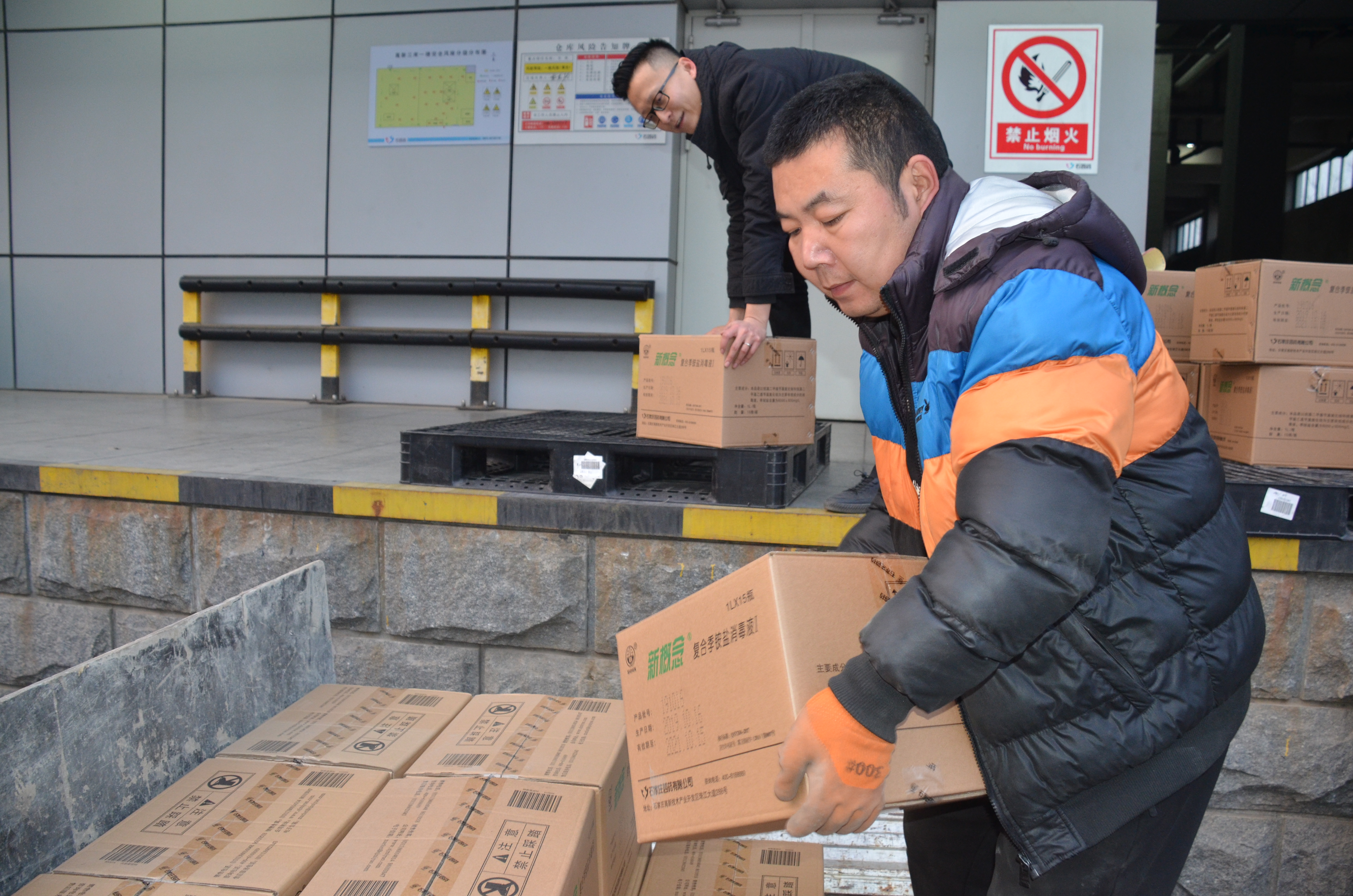 海洋之神·hy590(中国)最新官方网站