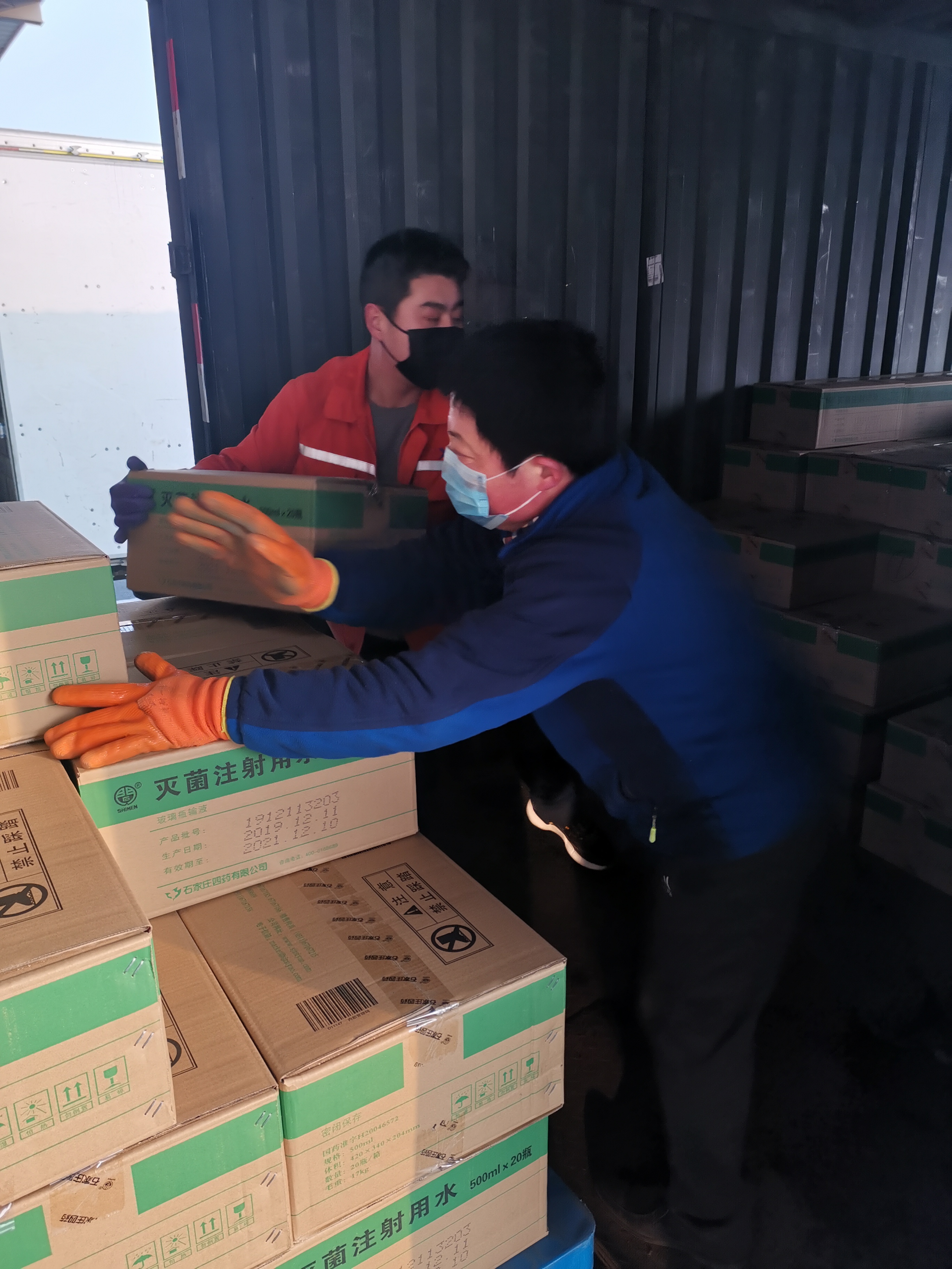 海洋之神·hy590(中国)最新官方网站