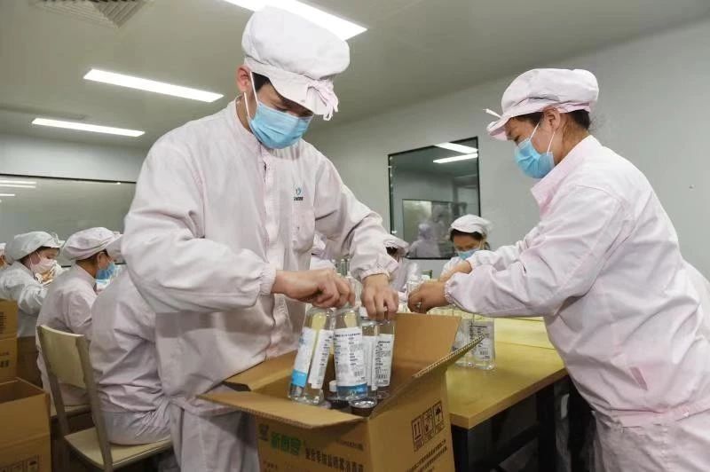 海洋之神·hy590(中国)最新官方网站