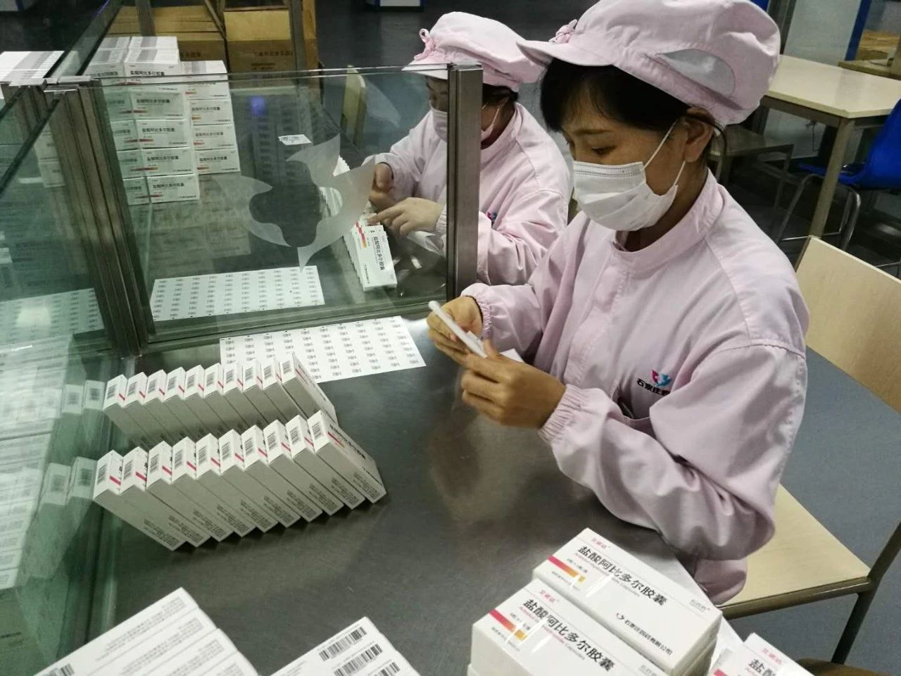 海洋之神·hy590(中国)最新官方网站