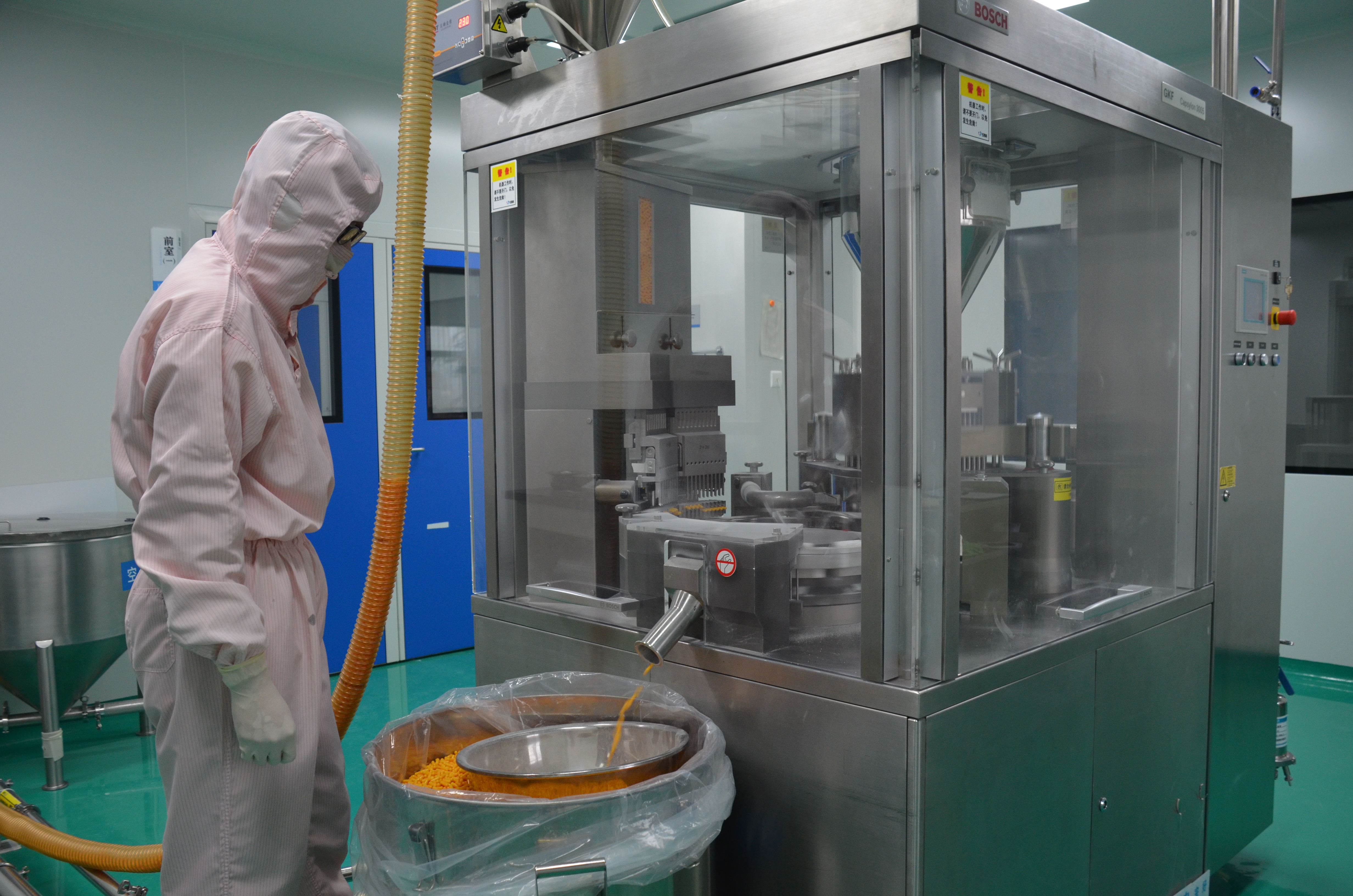 海洋之神·hy590(中国)最新官方网站