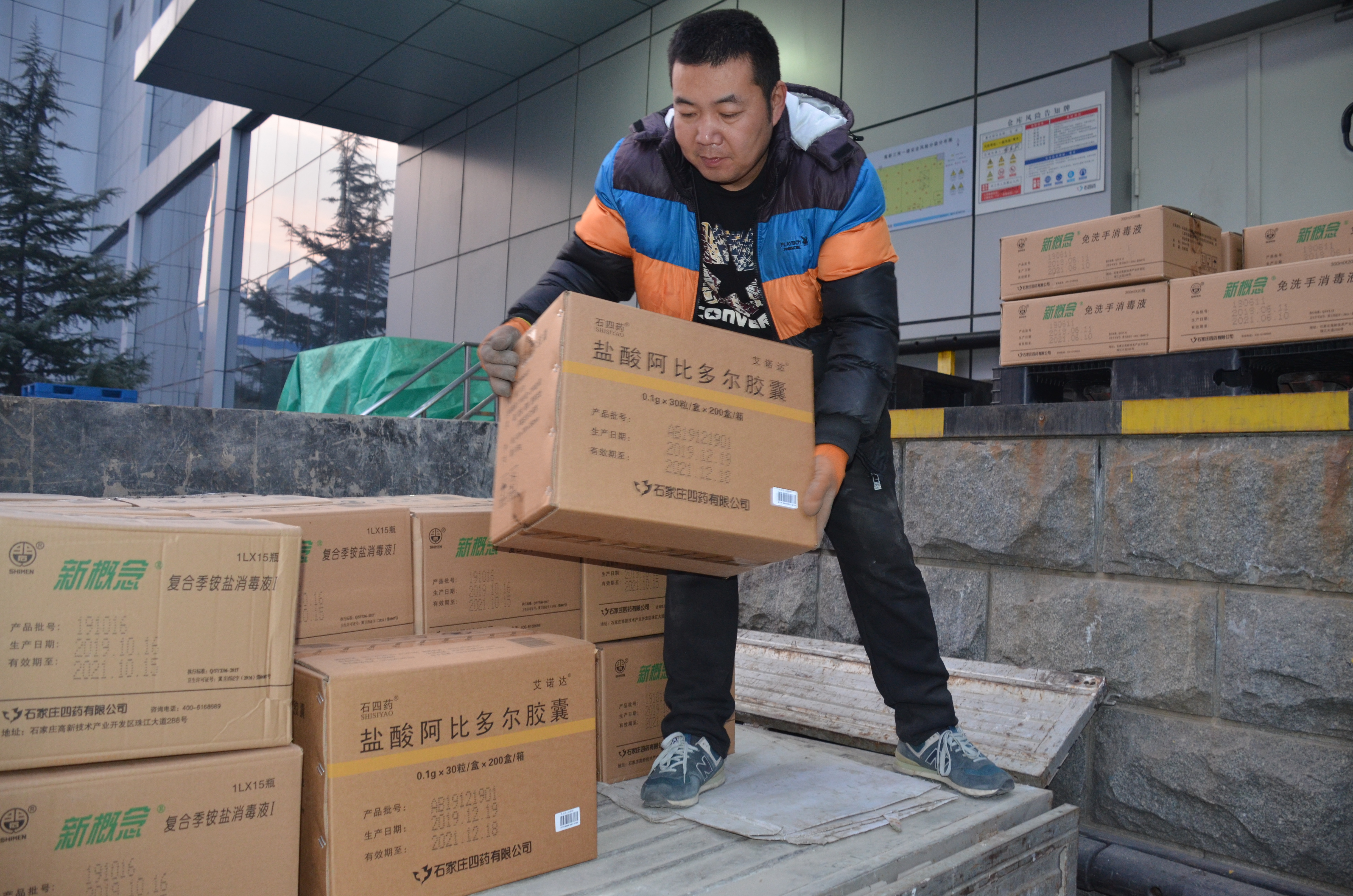 海洋之神·hy590(中国)最新官方网站