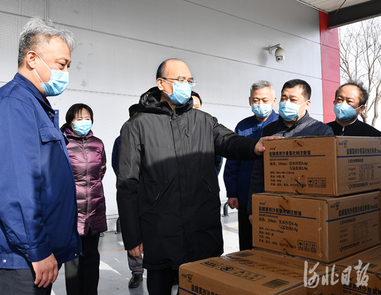 海洋之神·hy590(中国)最新官方网站