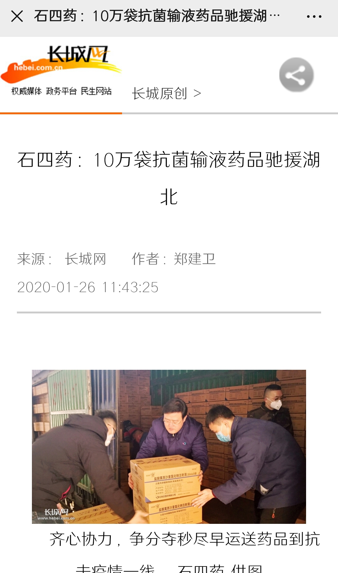 海洋之神·hy590(中国)最新官方网站