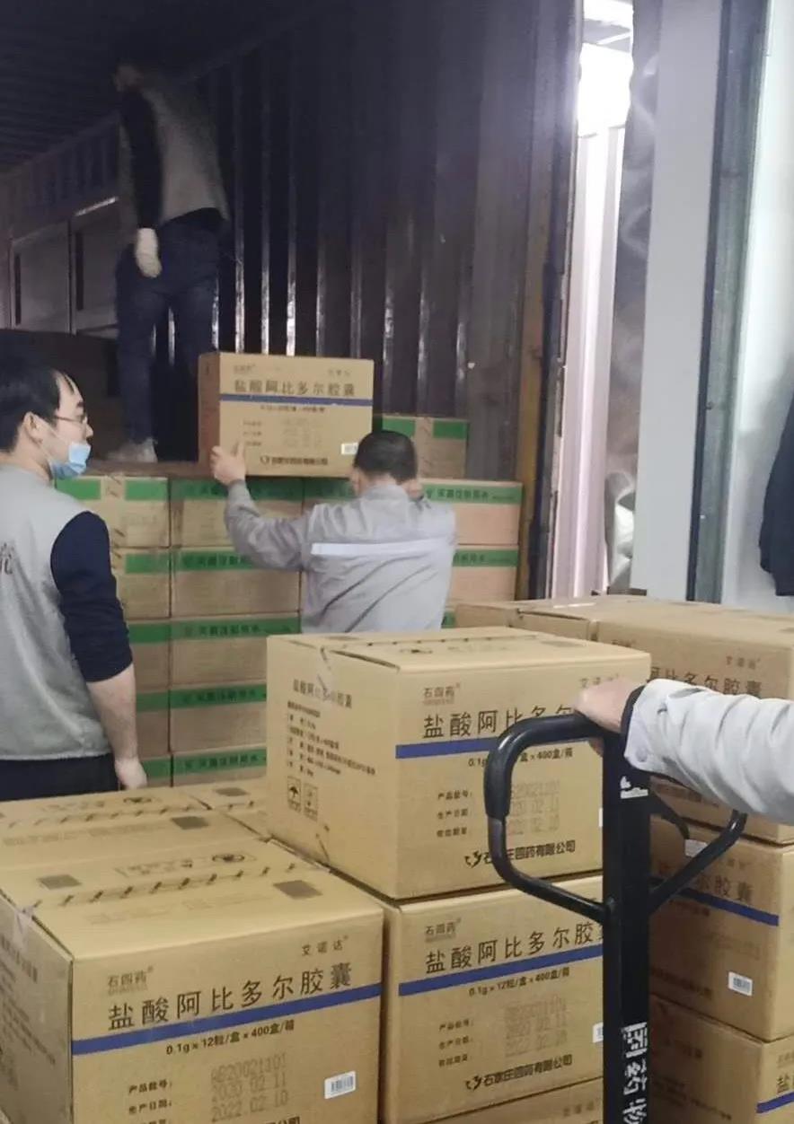 海洋之神·hy590(中国)最新官方网站