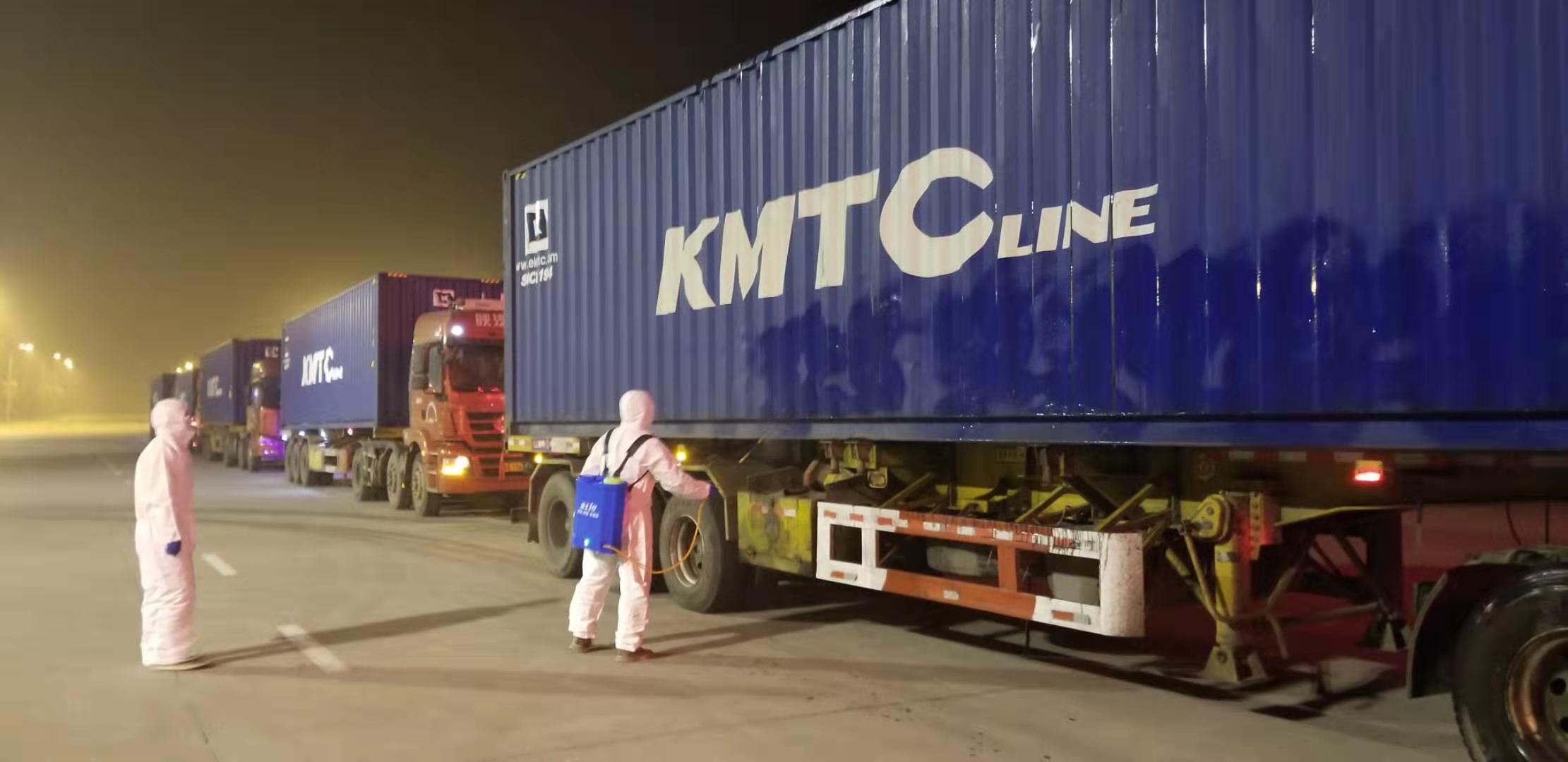 海洋之神·hy590(中国)最新官方网站