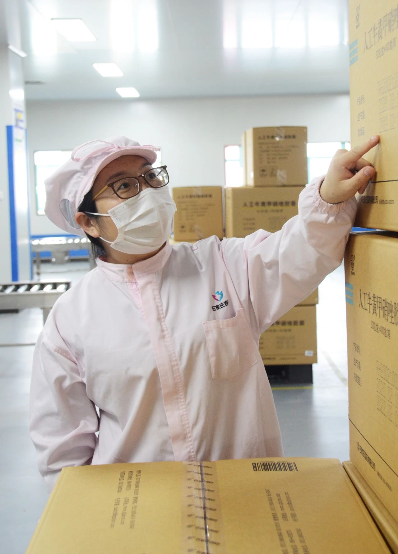 海洋之神·hy590(中国)最新官方网站