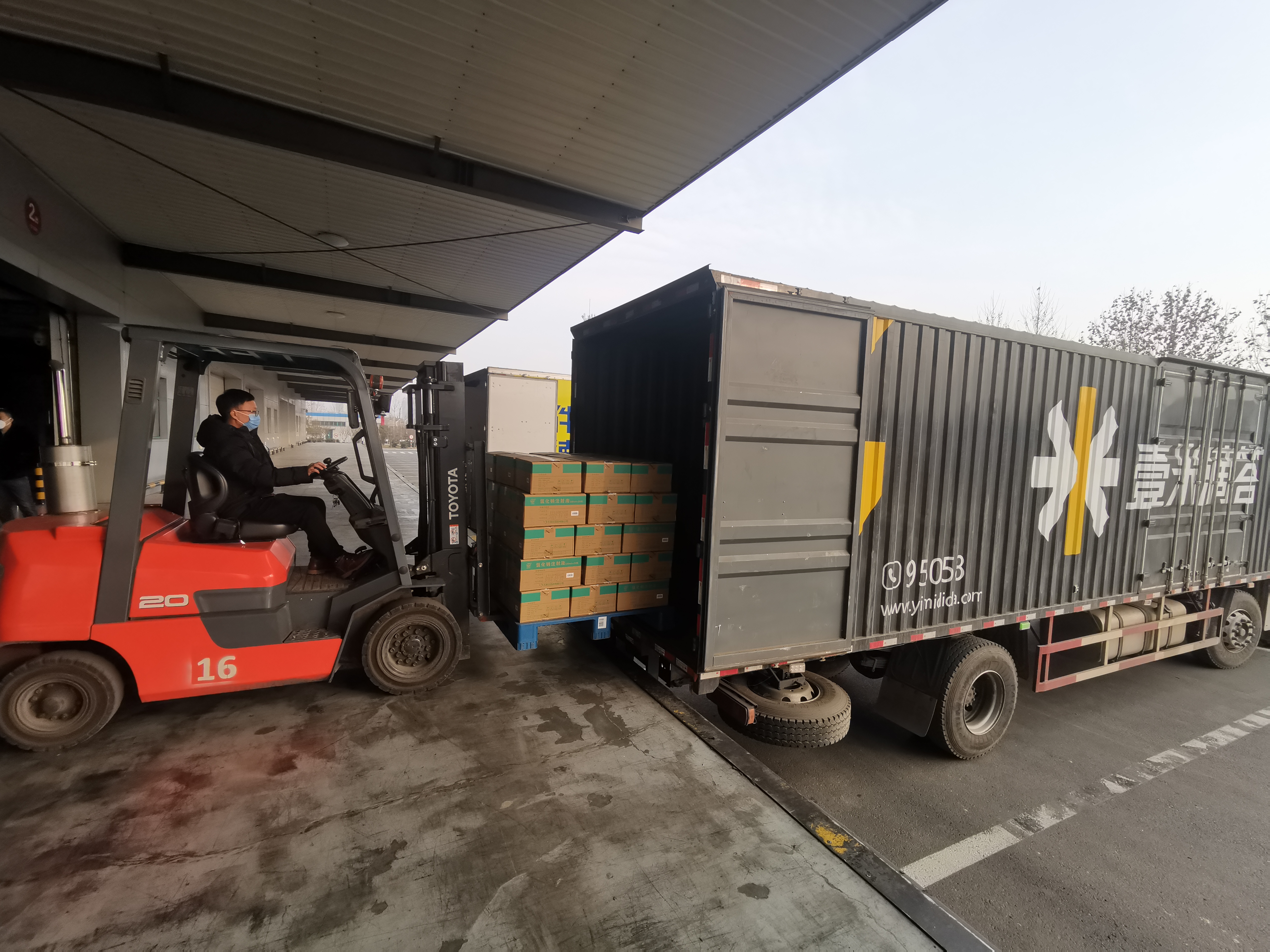 海洋之神·hy590(中国)最新官方网站