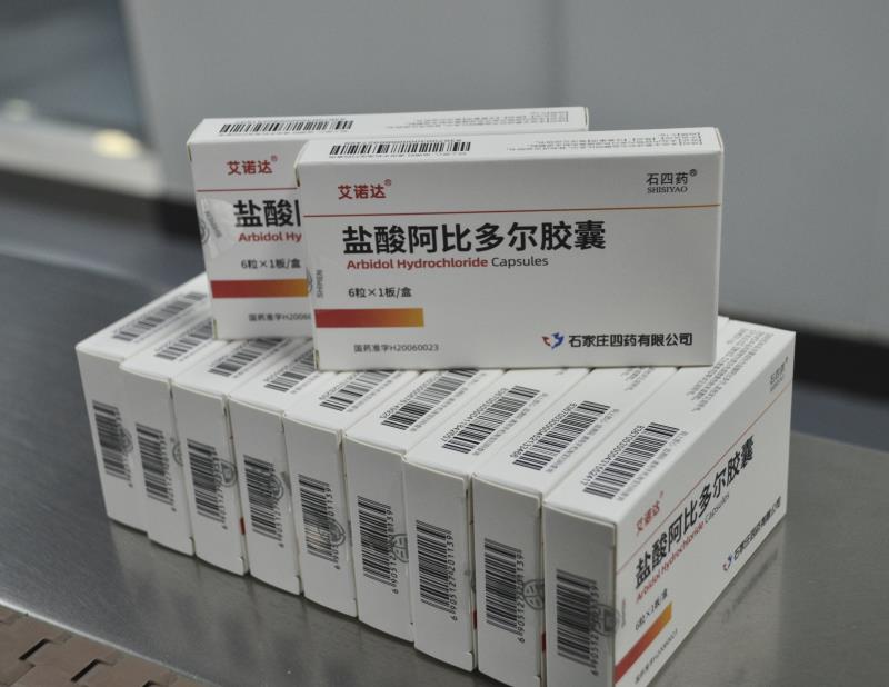 海洋之神·hy590(中国)最新官方网站