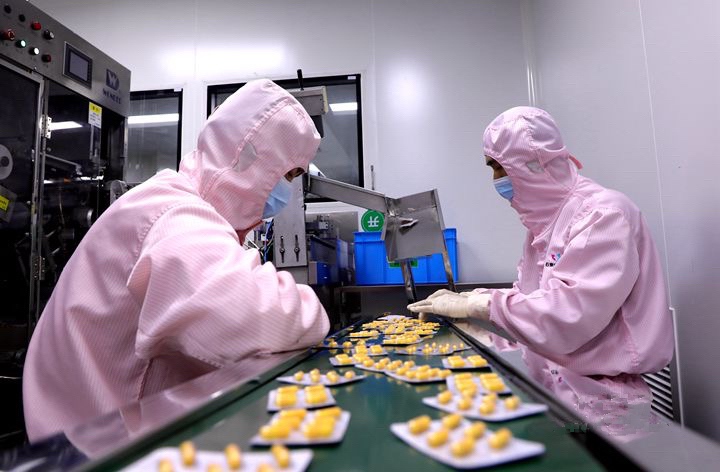 海洋之神·hy590(中国)最新官方网站