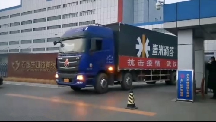 海洋之神·hy590(中国)最新官方网站