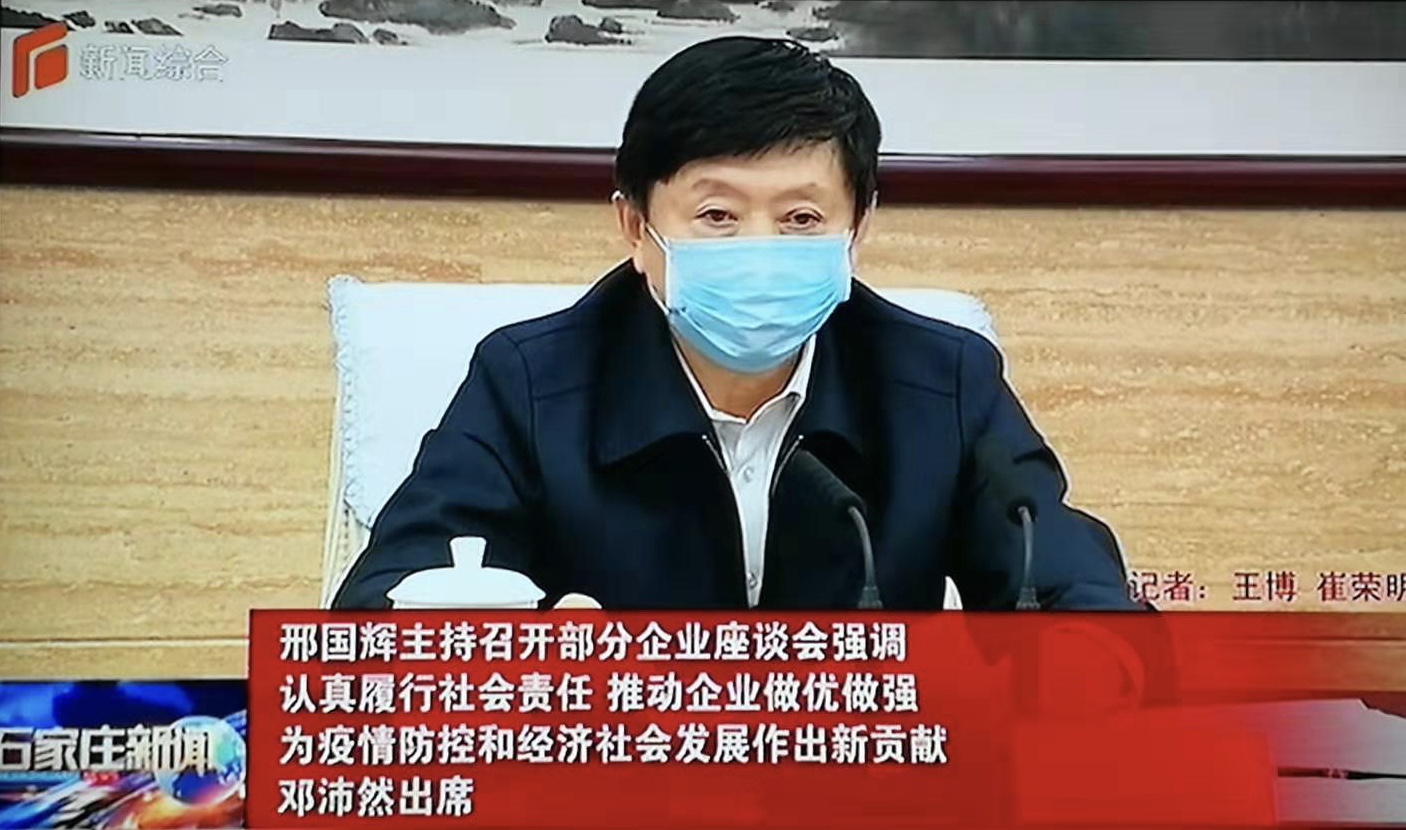 海洋之神·hy590(中国)最新官方网站