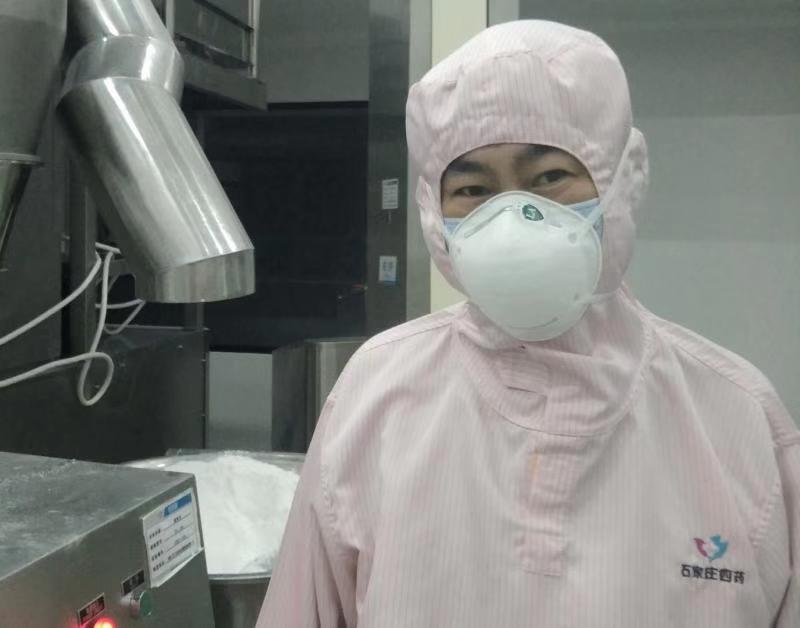 海洋之神·hy590(中国)最新官方网站