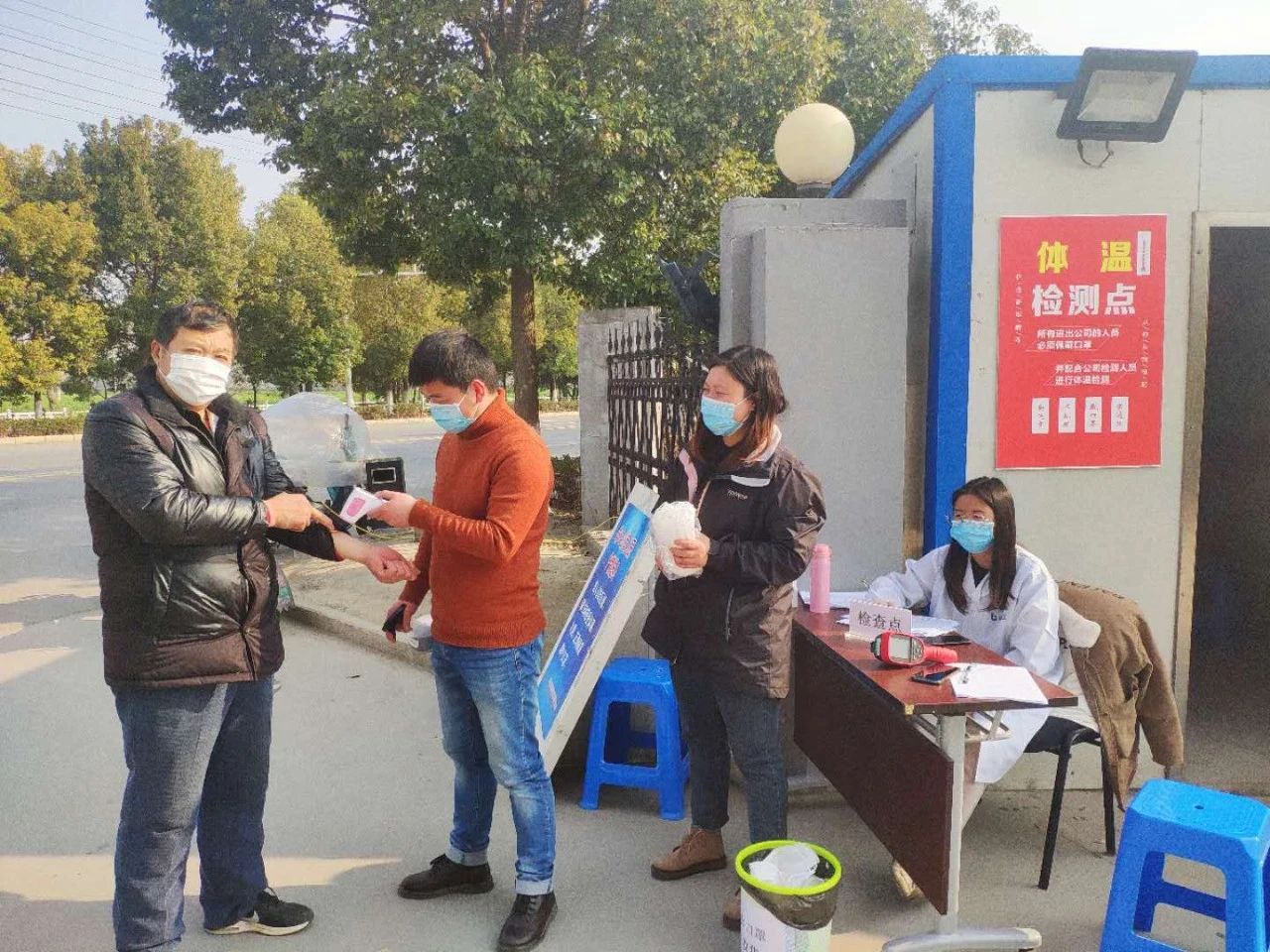 海洋之神·hy590(中国)最新官方网站