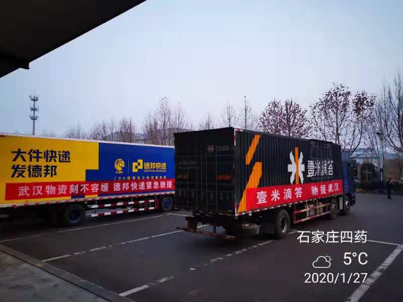 海洋之神·hy590(中国)最新官方网站