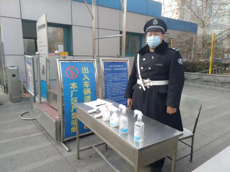 海洋之神·hy590(中国)最新官方网站