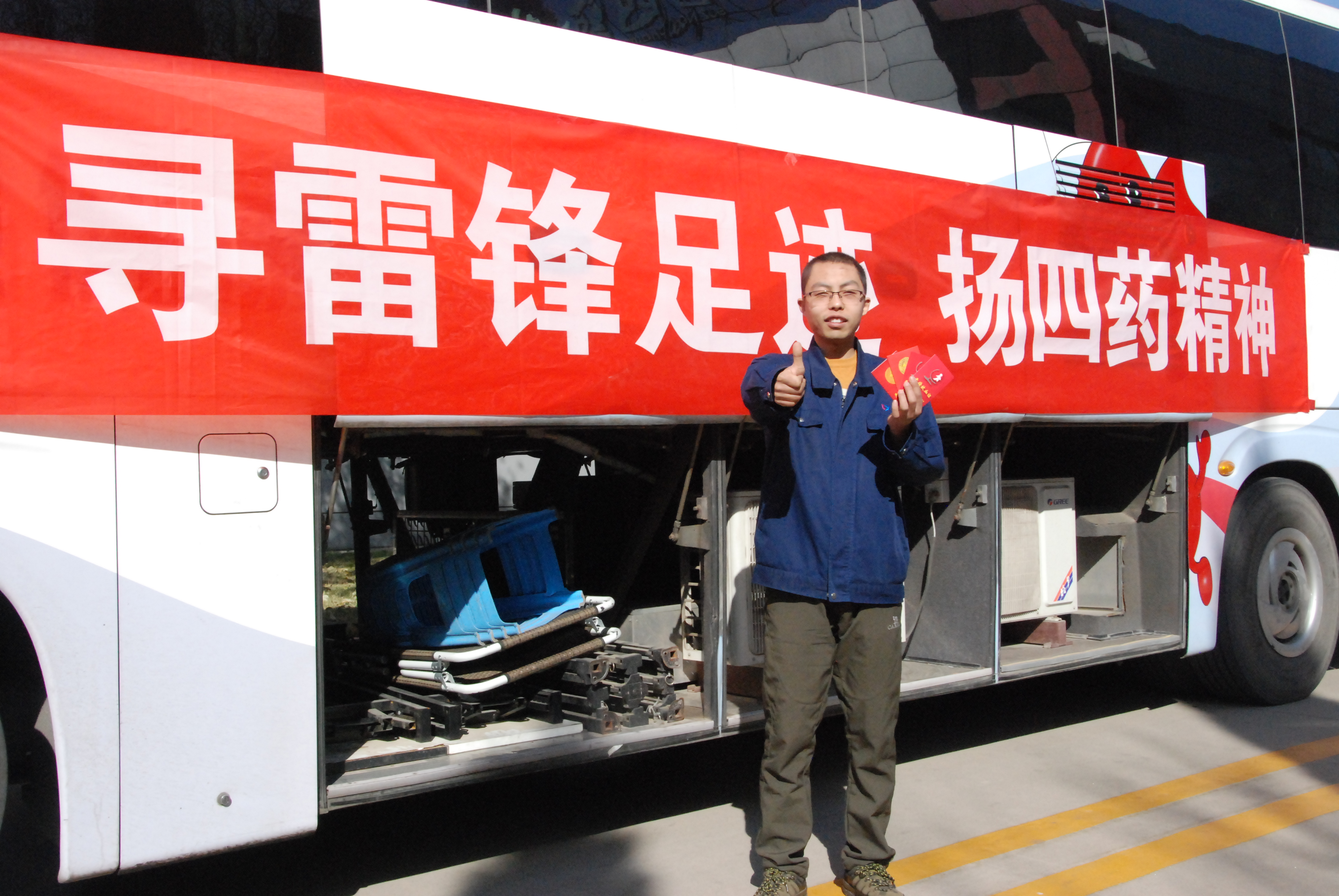 海洋之神·hy590(中国)最新官方网站