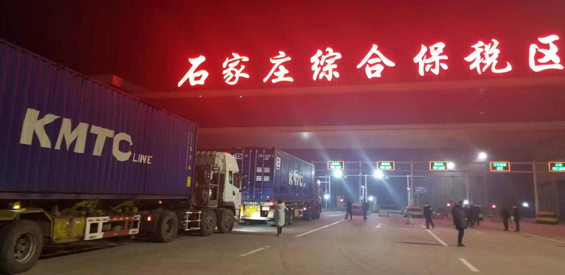 海洋之神·hy590(中国)最新官方网站