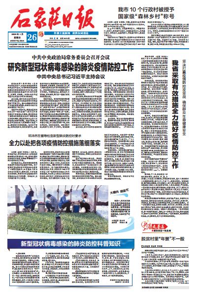 海洋之神·hy590(中国)最新官方网站