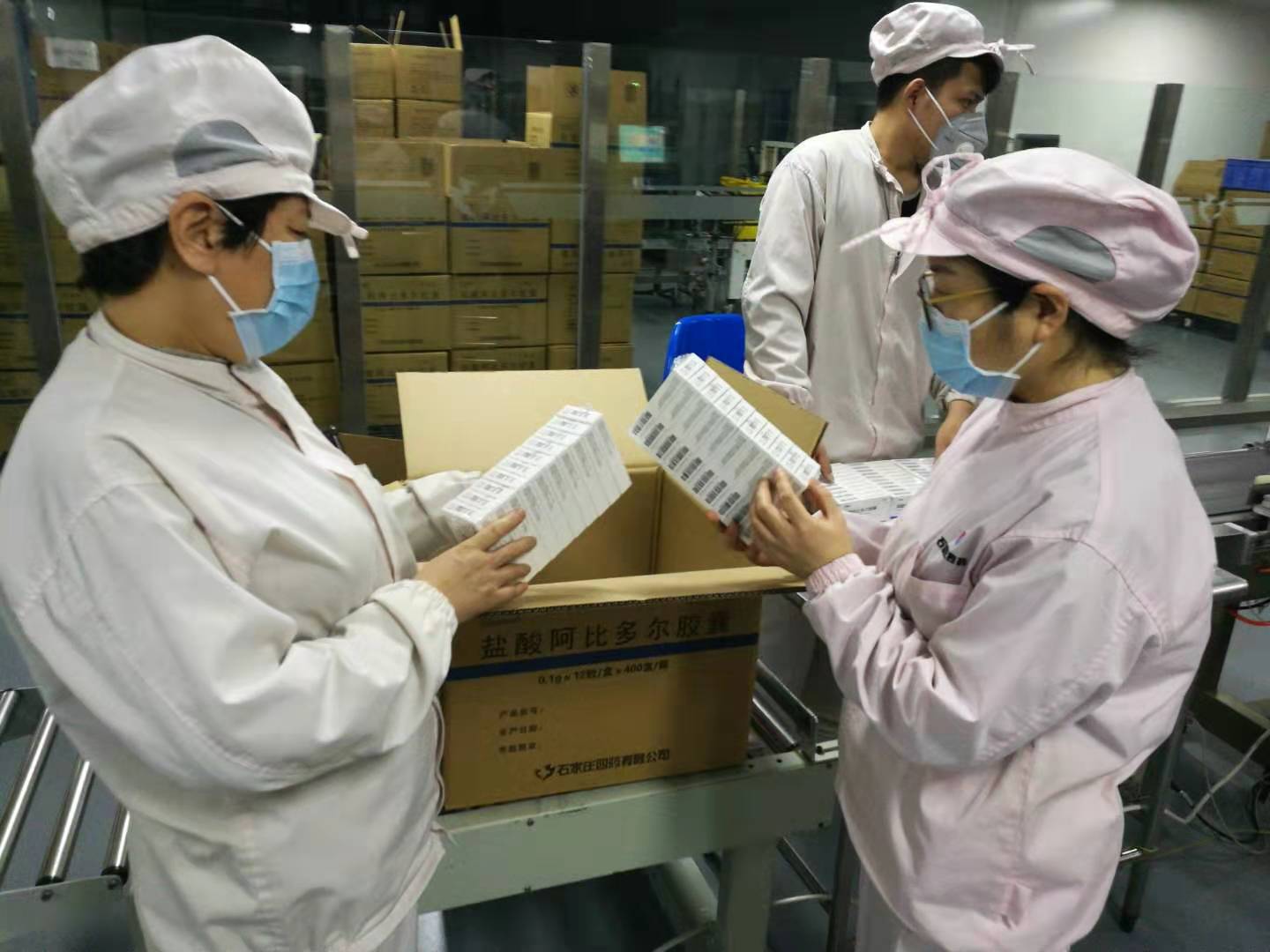 海洋之神·hy590(中国)最新官方网站