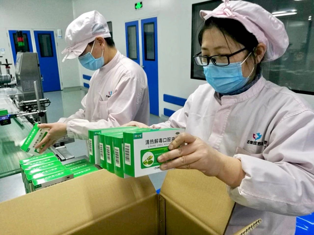 海洋之神·hy590(中国)最新官方网站