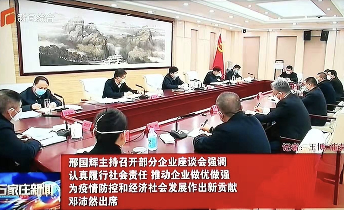 海洋之神·hy590(中国)最新官方网站