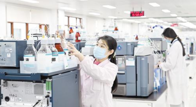 海洋之神·hy590(中国)最新官方网站